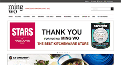 Desktop Screenshot of mingwo.com